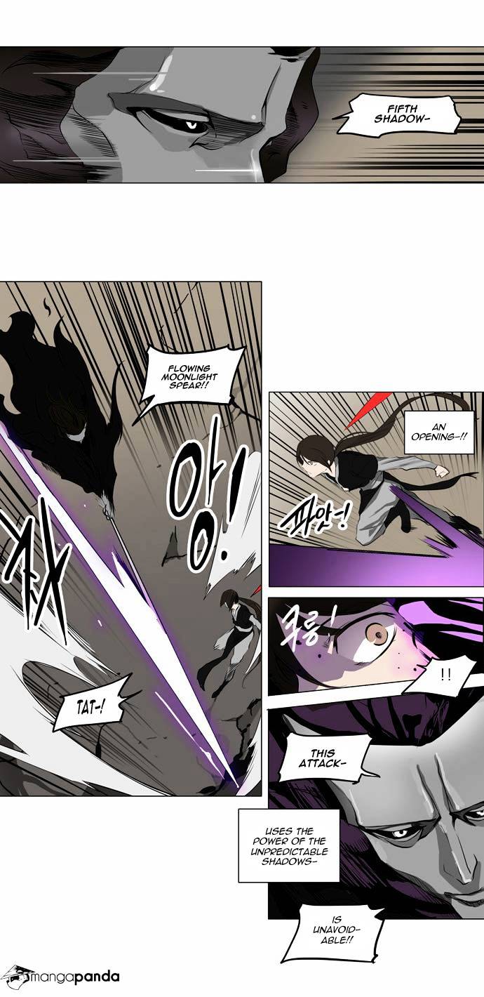 Tower of God, Chapter 184 image 11